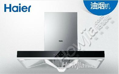 Haier/海尔 CXW-200-E900T6A 超大吸力 吸油烟机